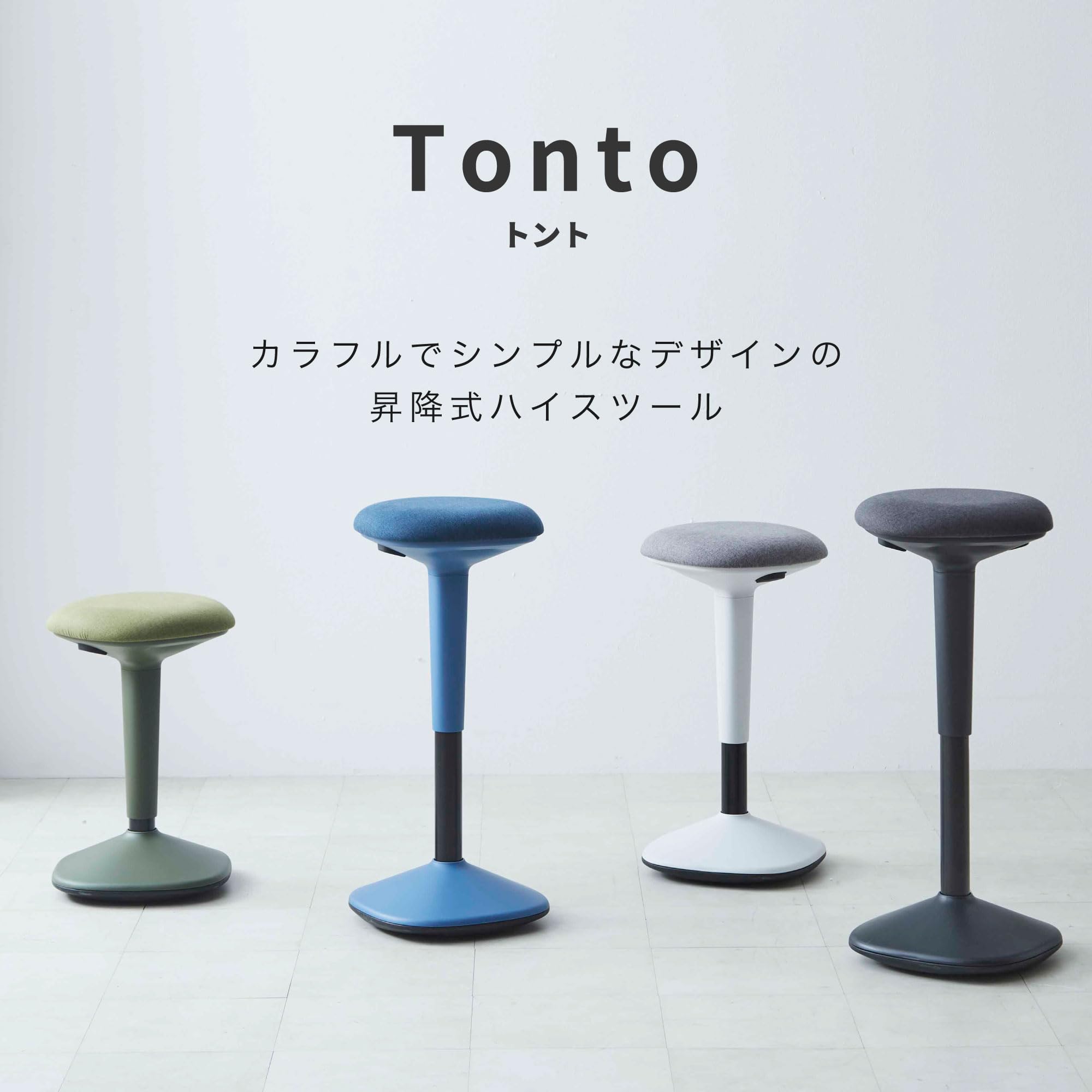 Amazon.co.jp: 【在庫限り約65％OFF】 関家具(Sekikagu) スツール ハイ